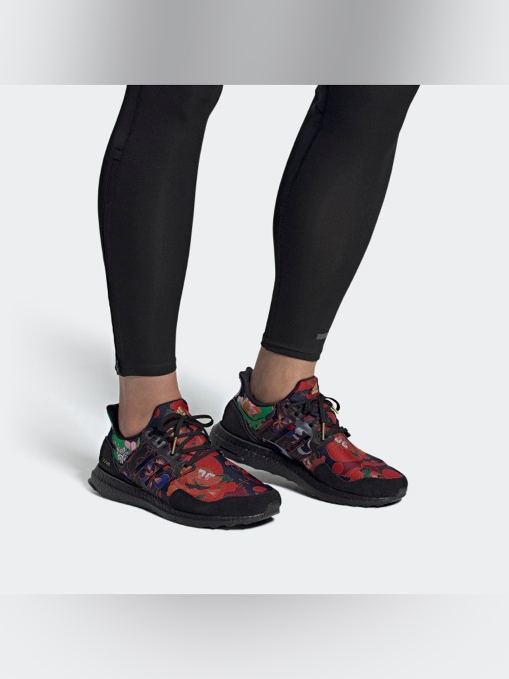 adidas UltraBoost DNA 'Floral Lunar New Year Special 2020 size 5 or 37.5